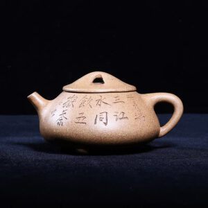 台灣回流老紫砂壺清代浙甯玉成窯製老段泥獨孔260c刻繪石瓢壺