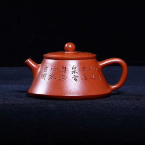 台灣回流大拍級老紫砂壺清代孟臣製老朱泥獨孔100c刻繪漢瓦壺