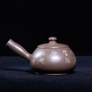 越南回流大拍級老紫砂壺一廠製青灰泥9孔150c刻繪唐羽壺